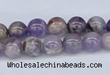 CDA52 15.5 inches 8mm round dogtooth amethyst beads wholesale