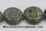 CDB226 15.5 inches 25mm carved coin natural dragon blood jasper beads