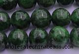 CDP52 15.5 inches 8mm round A grade diopside gemstone beads