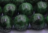 CDP55 15.5 inches 11mm round A grade diopside gemstone beads