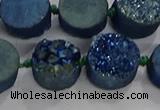 CDQ704 8 inches 12mm coin druzy quartz beads wholesale