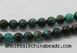 CDS05 16 inches 6mm round dyed serpentine jasper beads wholesale