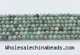 CEM51 15.5 inches 6mm round emerald gemstone beads wholesale