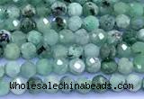 CEM77 15 inches 2mm faceted round emerald beads