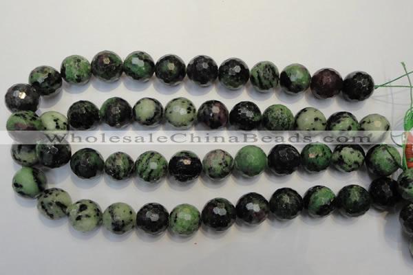 CEP110 15.5 inches 16mm faceted round epidote gemstone beads