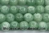 CEQ375 15 inches 6mm round sponge quartz gemstone beads