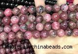 CFE23 15.5 inches 12mm round natural fowlerite beads wholesale