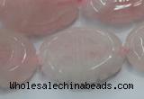 CFG207 15.5 inches 22*30mm carved oval rose quartz gemstone beads