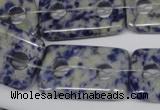 CFG335 15.5 inches 20*30mm carved rectangle sodalite beads