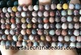 CFJ257 15.5 inches 6mm round fantasy jasper beads wholesale