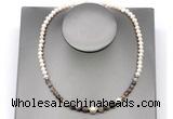 CFN115 potato white freshwater pearl & botswana agate necklace, 16 - 24 inches