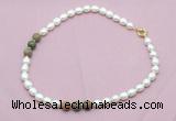 CFN347 9 - 10mm rice white freshwater pearl & unakite necklace wholesale