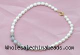 CFN404 9-10mm rice white freshwater pearl & grey banded agate necklace