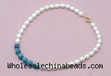 CFN419 9 - 10mm rice white freshwater pearl & apatite necklace