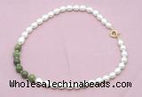 CFN448 9 - 10mm rice white freshwater pearl & China jade necklace