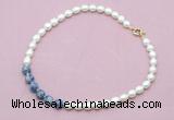 CFN450 9 - 10mm rice white freshwater pearl & blue spot stone necklace