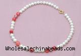 CFN523 9mm - 10mm potato white freshwater pearl & red banded agate necklace