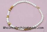 CFN526 9mm - 10mm potato white freshwater pearl & golden tiger eye necklace