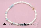 CFN535 9mm - 10mm potato white freshwater pearl & aquamarine necklace