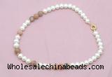 CFN537 9mm - 10mm potato white freshwater pearl & rainbow moonstone necklace