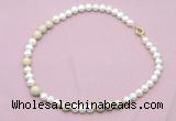 CFN559 9mm - 10mm potato white freshwater pearl & white fossil jasper necklace