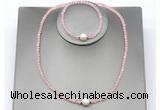 CFN605 4mm faceted round rose quartz & potato white freshwater pearl jewelry set