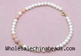 CFN721 9mm - 10mm potato white freshwater pearl & pink opal necklace