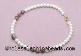 CFN747 9mm - 10mm potato white freshwater pearl & rhodonite necklace