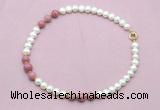 CFN754 9mm - 10mm potato white freshwater pearl & pink wooden jasper necklace