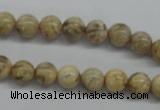 CFS01 15.5 inches 8mm round natural feldspar gemstone beads