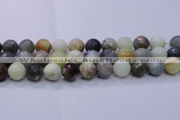 CFW09 15.5 inches 20mm faceted round flower jade beads wholesale