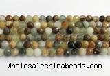 CFW219 15.5 inches 8mm faceted round flower jade beads