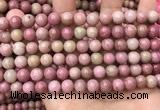 CFW46 15.5 inches 8mm round pink wooden jasper beads wholesale