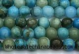 CGA925 15 inches 4mm round blue angel skin beads