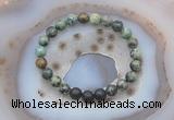 CGB6412 8mm round African turquoise & black lava beaded bracelets