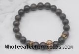 CGB7360 8mm coffee jasper bracelet with skull for men or women