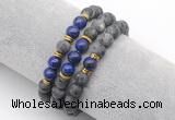 CGB7610 8mm matte black labradorite & lapis lazuli mala stretchy bracelets