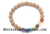 CGB8308 8mm matte wooden jasper 7 chakra beaded mala stretchy bracelets