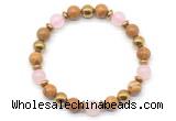 CGB8493 8mm rose quartz, wooden jasper & hematite energy bracelet