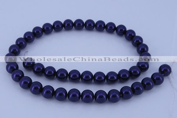 CGL274 10PCS 16 inches 8mm round dyed glass pearl beads wholesale