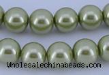 CGL363 10PCS 16 inches 6mm round dyed glass pearl beads wholesale