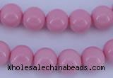 CGL836 10PCS 16 inches 4mm round heated glass pearl beads wholesale