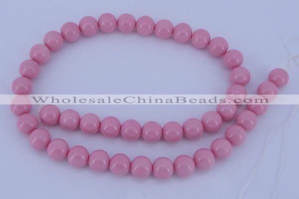 CGL837 10PCS 16 inches 6mm round heated glass pearl beads wholesale