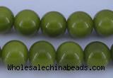 CGL874 10PCS 16 inches 8mm round heated glass pearl beads wholesale