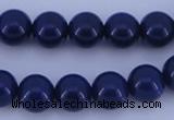 CGL895 5PCS 16 inches 14mm round heated glass pearl beads wholesale