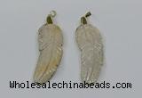 CGP3500 22*60mm - 25*65mm feather fossil coral pendants