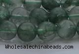 CGQ513 15.5 inches 10mm round matte imitation green phantom quartz beads