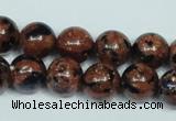 CGS204 15.5 inches 12mm round blue & brown goldstone beads wholesale