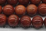 CGS302 15.5 inches 8mm round natural goldstone beads