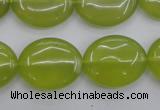 CKA248 15.5 inches 18*22mm oval Korean jade gemstone beads